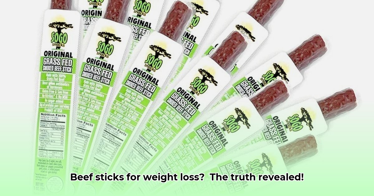 are-beef-sticks-good-for-weight-loss